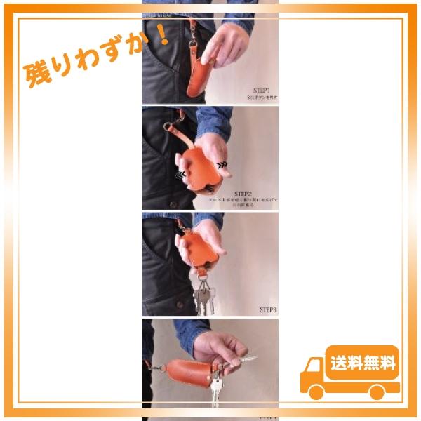 HUKURO スリムフィット 用 キーケース メンズ レディース 革 レザー 日本製 ブラック｜glegle-drive｜02