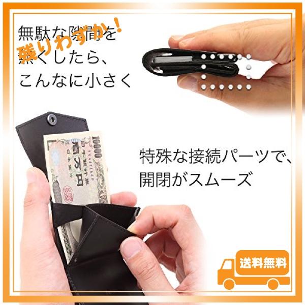 [アブラサス] 小さい財布 ブッテーロレザーエディション メンズ 財布 日本製 ブラック｜glegle-drive｜05