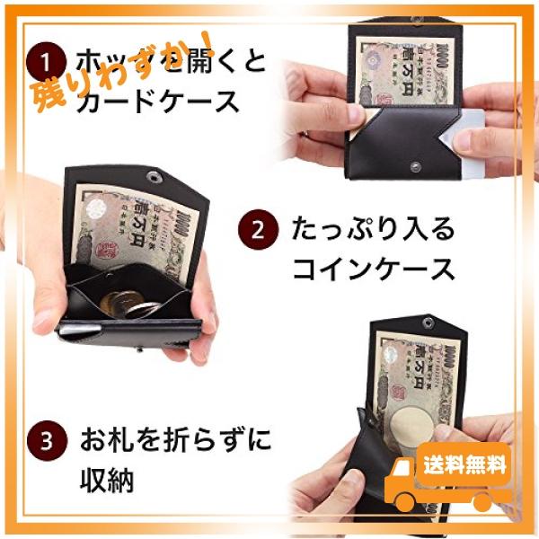 [アブラサス] 小さい財布 ブッテーロレザーエディション メンズ 財布 日本製 ブラック｜glegle-drive｜06
