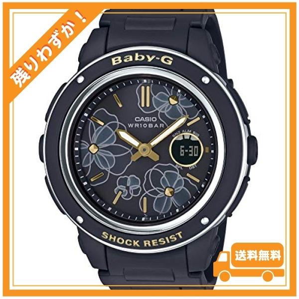 【送料0円】 Floral ベビージー 腕時計 [カシオ] Dial ブラック レディース BGA-150FL-1AJF Series 腕時計