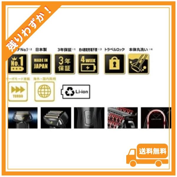 IZUMI 5枚刃往復式シェーバー ハイエンドシリーズ Z-DRIVE ブラック IZF-V949(K)｜glegle-drive｜05