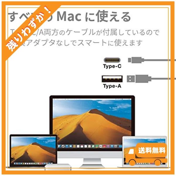 ロジテック DVDドライブ 外付け Mac 対応 USB3.0 タイプCケーブル付き M-DISC対応 グレー LDR-PVB8U3MGY｜glegle-drive｜02