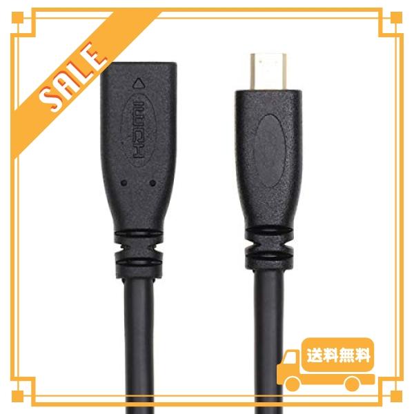 CY 30cm HDMI 1.4 Type D Micro HDMI オス - Micro HDMIメス HDMI延長ケーブル｜glegle-drive｜02