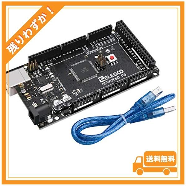 ELEGOO Arduino用 MEGA2560 R3ボード ATmega2560 ATMEGA16U2 * USB ケーブル (黒)｜glegle-drive