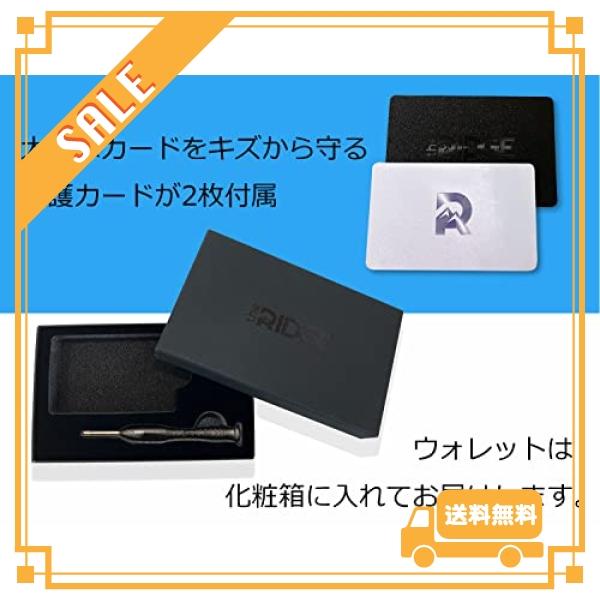 [ザ リッジ] 国内正規品 スマートフォンよりも薄い財布 マネークリップ アルミニウム｜glegle-drive｜05