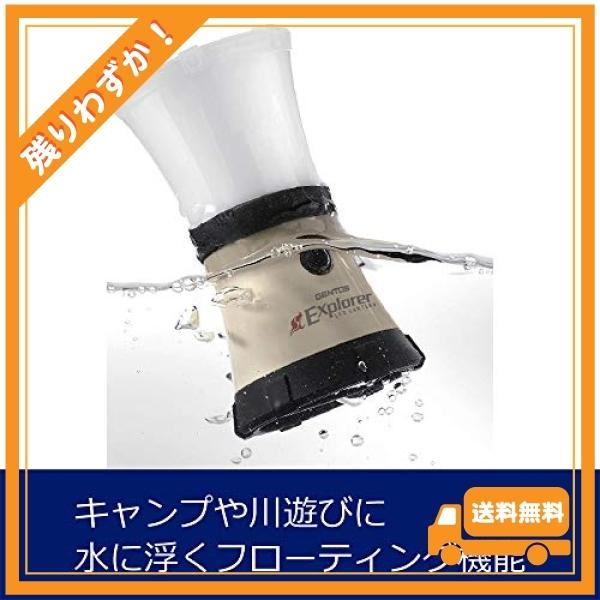 GENTOS(ジェントス) LED ランタン 【明るさ150ルーメン/実用点灯時間/防水】 ライトモカ SOL-144S ANSI規格準拠｜glegle-drive｜06