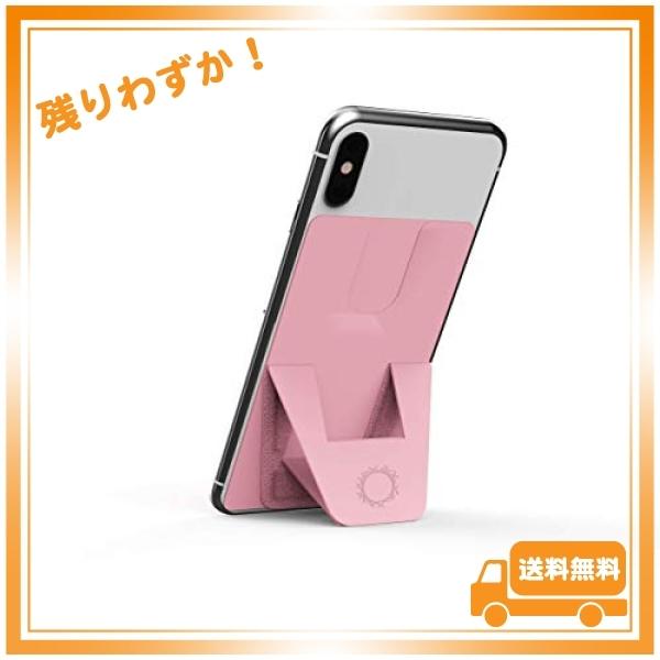 FoldStand phone スマホスタンド 折りたたみ 卓上 軽量 極薄 スマホホルダー スキミング防止カードケース スマホ スタンド 携帯スタンド 寝ながらスマホ スマホ｜glegle-drive