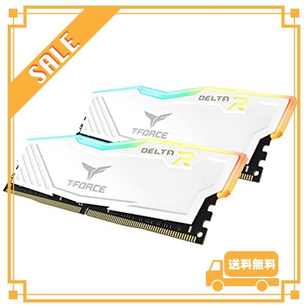 Team RGB WHITE 発光型  DDR4 3200Mhz(PC4-25600) 8GBx2枚(16GBkit) RGB DELTA WHITEシリーズ デスクトップ用メモリ ハイスピードタイプ 日本国内無期限正規保証｜glegle-drive｜02