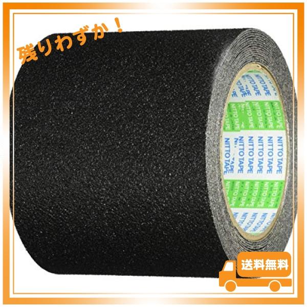 日東 アンチスキッドテープAS-127BOX 1.0mmX100mmX5m 黒 AS127BOX100B 通販 日東 アンチスキッドテープ(屋外用)凹凸面用・幅100mm・ブラック AS-127BOX-100B