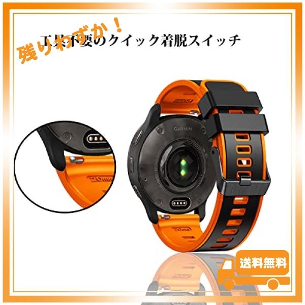 [XYTYJQ] for 腕時計バンド 18mm 20mm 22mm 時計ベルト 2層カラーシリコン製腕時計バンド 防水ベルト 運動腕時計替えベルト  ス工具が要らなく、気軽に差し替え｜glegle-drive｜05
