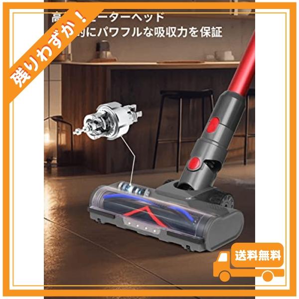 SUZAO V6 ヘッドDyson V6 DC58 DC59 DC61 DC62 DC74 に対応 ダイソン掃除機ヘッドの交換部品 モーターヘッド LED照明 床/カーペット両用｜glegle-drive｜03