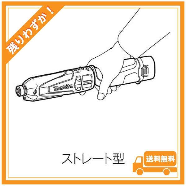 店舗安い マキタ(Makita) 充電式ペンインパクトドライバ (バッテリー・充電器付) TD021DSHSP ブルー