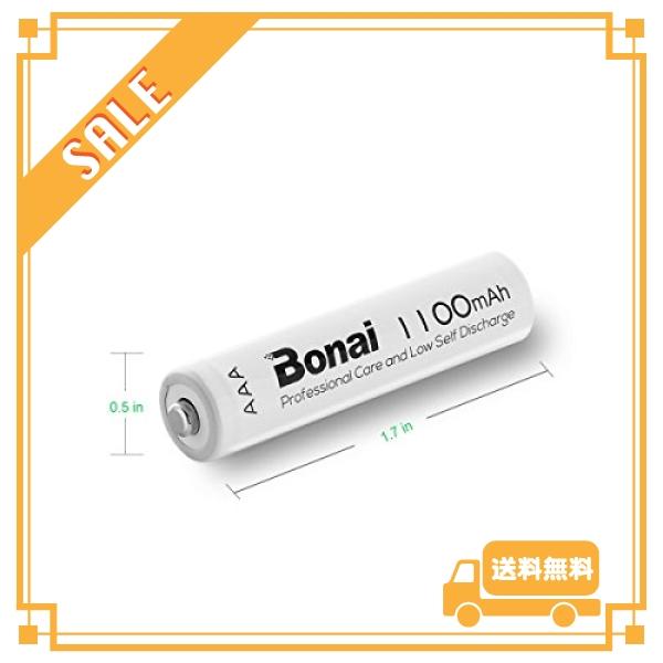 人気商品！】 BONAI 単4形 充電式電池 ニッケル水素電池 8本