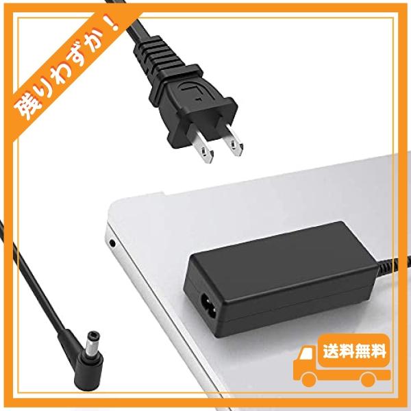 ミスターサプライ Asus UX21A UX31A UX32LN X200CA X200MA 19V 3.42A 65W ACアダプター N65W-02 ADAPTER 90-XB3NN0PW00040Y｜glegle-drive｜02