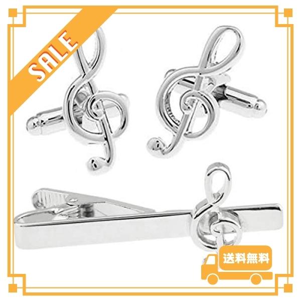 値下 ト音記号 カフス タイピン セット カフスボタン ネクタイピン N019 正規 品 格安 Www Superavila Com