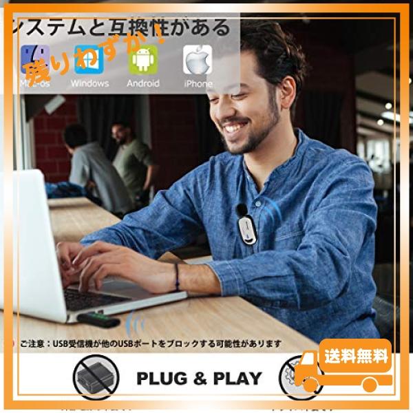 ワイヤレスマイク USB Alvoxcon 無線マイク PCマイク Androidフォン iPhone ピンマイク イヤホン端子付き UHF 録音録画 拡声 モニタリング 軽量 日本語説明書 二｜glegle-drive｜03