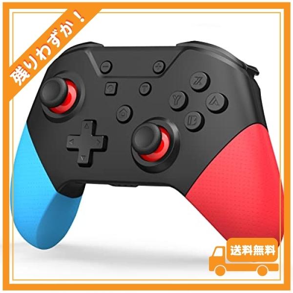 Switch コントローラー スイッチコントローラー Bluetooth接続 ジャイロセンサー搭載 Nfc スリープ復帰 Hd振動 Turbo機 コントローラー Kingsafaritours Com