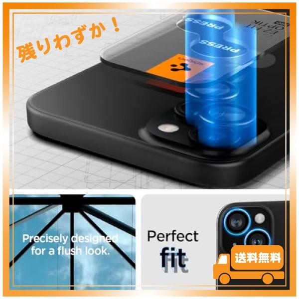 Spigen Glas tR EZ Fit Optik Pro iPhone 15/15 Plus/14/14 Plus 用 カメラフィルム 保護 iPhone 15/15 Plus 対応 カメラ レンズ クリア ブラック 2枚入｜glegle-drive｜05