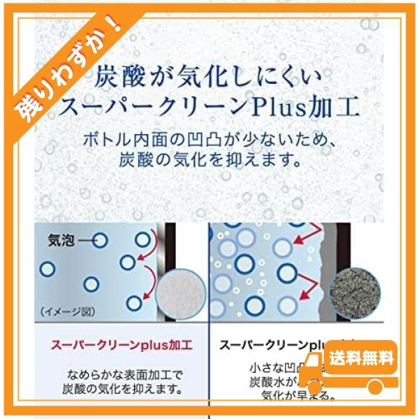 タイガー魔法瓶(TIGER)  炭酸対応 タイガー 水筒 500ml 真空断熱炭酸ボトル ステンレスボトル ビールOK 保冷 持ち運び グロウラー MTA-T050DC カッパー(ブラウン｜glegle-drive｜06