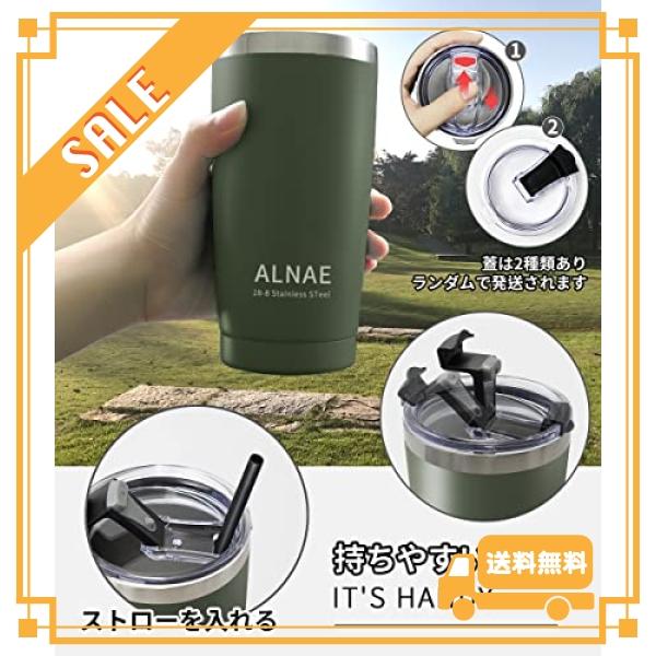 ALNAE タンブラー ふた付き600ml 真空断熱 魔法瓶 二重構造 マグカップ ステンレス コーヒーカップ コンビニマグ 大容量 ビール コーヒー 直接ドリップ エメラル｜glegle-drive｜06