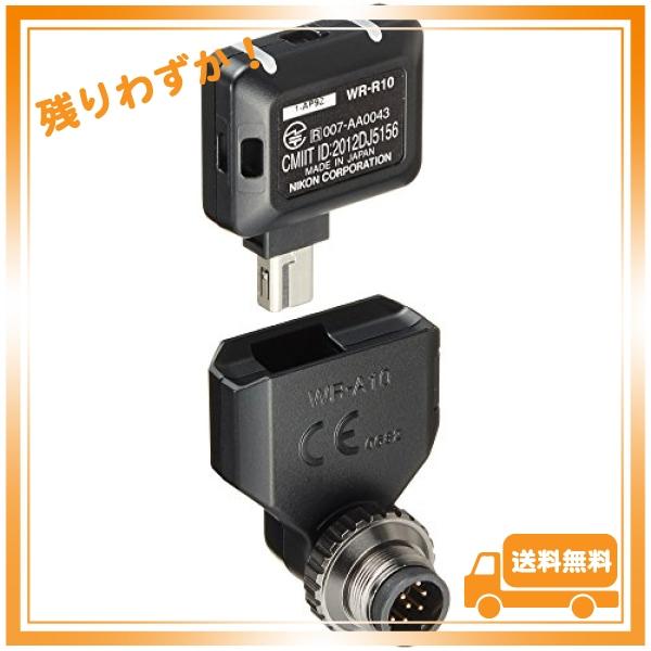 Nikon ワイヤレスリモートコントローラーセット WR-10 :wss