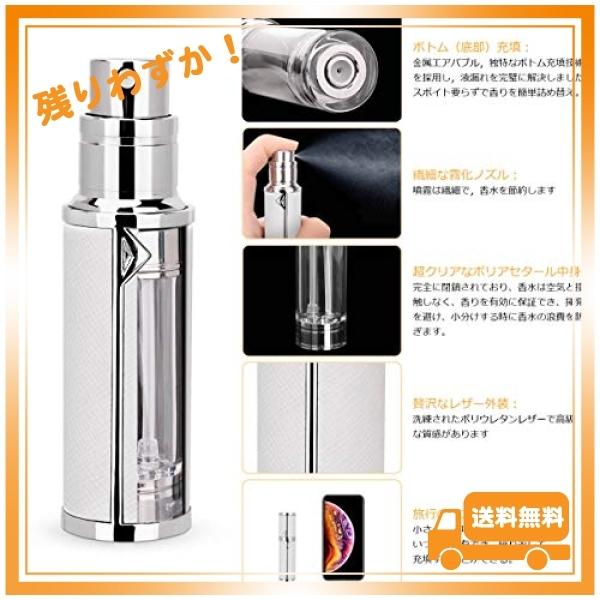 香水アトマイザーおすすめ13選 持ち歩きに おしゃれなメンズ向けも マイナビおすすめナビ 香水アトマイザー詰め替え可能 漏斗空の香水なしで充填技術 Vladatk Kim Ba