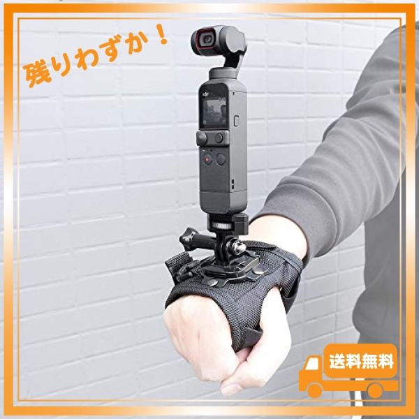 LINGHUANG Insta360 X3・ONE X2・ONE X・ONE RS・ONE RS 1インチ360度・GO 2・OSMO Pocket 3・Pocket 2・OSMO Pocket・Fimi Palm 2 及びビデオカメラ 対応 1/4カ｜glegle-drive｜04