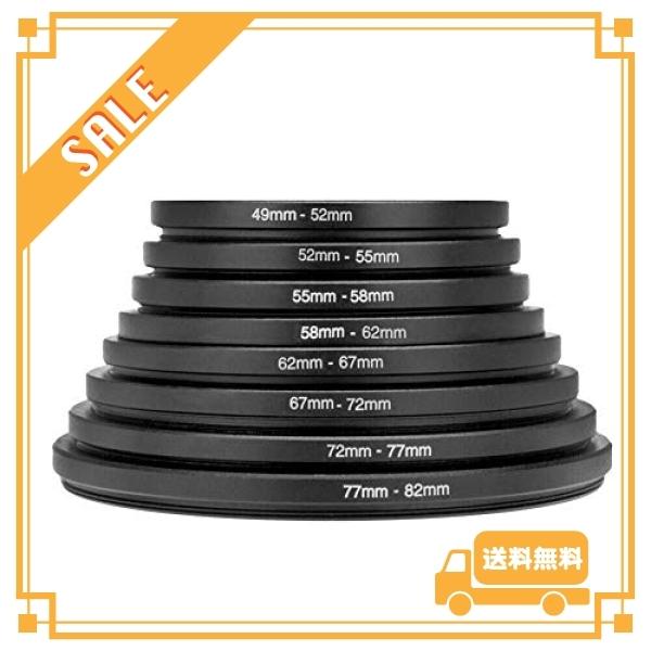 8 Pcsステップアップアダプターリングキット 49mm 52mm 52mm 55mm 55mm 58mm 58mm 62mm 62mm 67mm 67mm 72mm 72mm 77mm 77mm mmアダプターリング ユニバーサル うのにもお得な