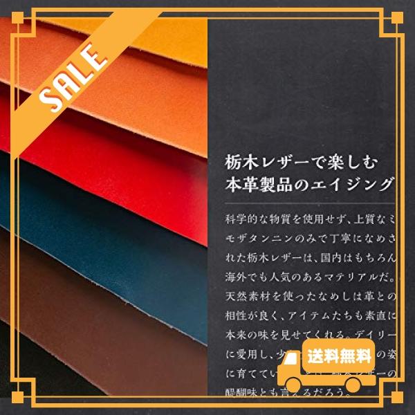 [アム デ マス] ペンケース 三角 栃木レザー 本革 日本製 三角形 万年筆 スリム レザー 革 ハンドメイド PC-021 オレンジ｜glegle-drive｜07