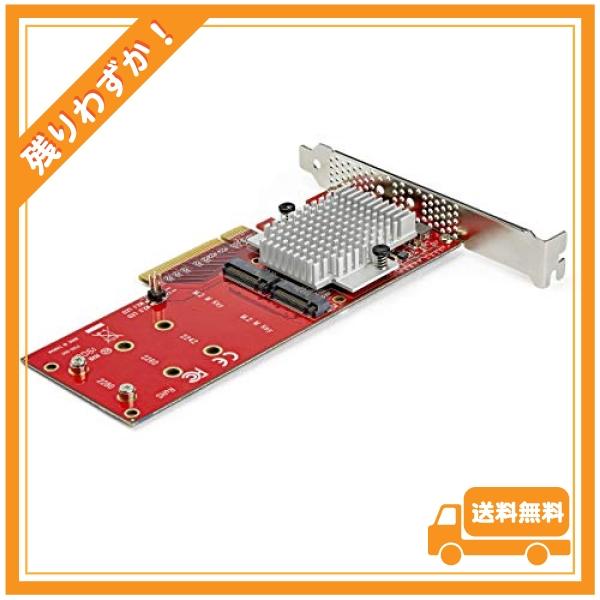 StarTech.com M.2 PCIe SSDアダプタカード／2スロット／PCI Express x8／デュアルNVMeまたはAHCI M.2 SSD - PCI Express 3.0変換アダプタ／M.2 NGFF PCIe (M-Key｜glegle-drive｜02