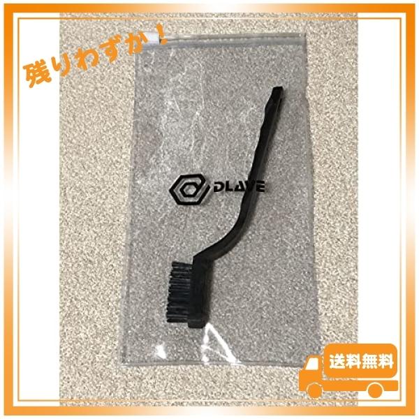 日本磨料工業 ピカールケアー １５０ｇ ナイロンブラシセット (1本セット)｜glegle-drive｜04