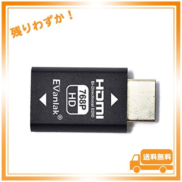 EVanlak(イヴァンラック) 第3世代 HDMI EDIDエミュレーター パススルー エミュレーター アダプター不要 Mac ThunderboltからHDMIスイッチ/エクステンダー/AVレシ｜glegle-drive｜02
