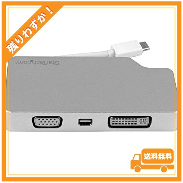 StarTech.com USB Type-C マルチ変換ビデオアダプタ/HDMI 1.4 Mini DisplayPort 1.2 VGA DVI/4K60Hz(mDP)/4K30Hz(HDMI)/1080p(VGA DVI)/USB タイプC接続ビデオコ｜glegle-drive｜04