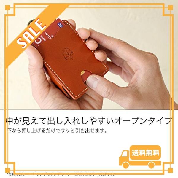 HUKURO スマートキーケース 対応 カードケース 革 栃木レザー 日本製 オレンジ｜glegle-drive｜06