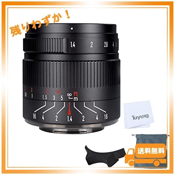 新品未読品 7artisans 55mm F1.4 II マイクロカメラレンズ 大口径肖像マニュアルフォーカスソニーNEX-6R NEX-7 A3000 A5000 A5100 A6000 A6300