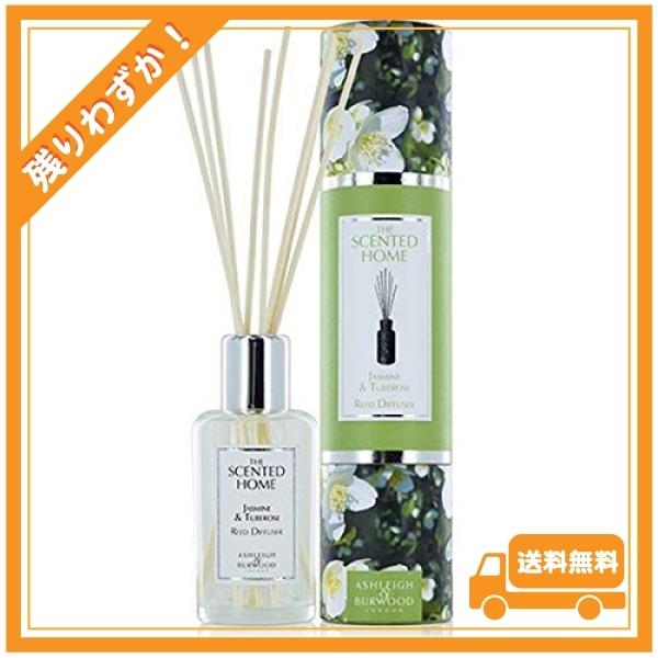 Ashleigh&Burwood リードディフューザー ジャスミン&チュベローズ ReedDiffuser Jasmine&Tuberose アシュレイ&バーウッド｜glegle-drive