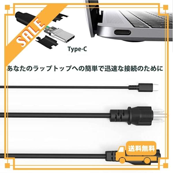 45W/PD充電対応】Type-C Lenovo ACアダプタラップトップ充電器対応純正レノボ Chromebook 100e 300e 500e C330 充電器 ThinkPad L380 L390 L490 T480s T490 T4 :wss-98bAJpbInhDg:glegle drive - 通販 - Yahoo!ショッピング 45W/PD充電対応】Type-C Lenovo ACアダプタラップトップ充電器対応純正レノボ Chromebook 100e 300e 500e C330 充電器 ThinkPad L380 L390 L490 T480s T490 T4 :wss-98bAJpbInhDg:glegle drive - 通販 - Yahoo!ショッピング