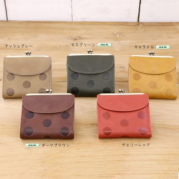 kanmi（カンミ） キャンディルーフ ショートウォレット Kanmi