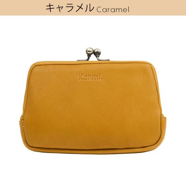 kanmi 財布 がま口 フカフカ  親子がま口 ガマグチ WL13-39 本革 コインケース コスメポーチ ブランド 小物入れ 日本製 レザー かわいい プレゼント ふかふか | kanmi | 14