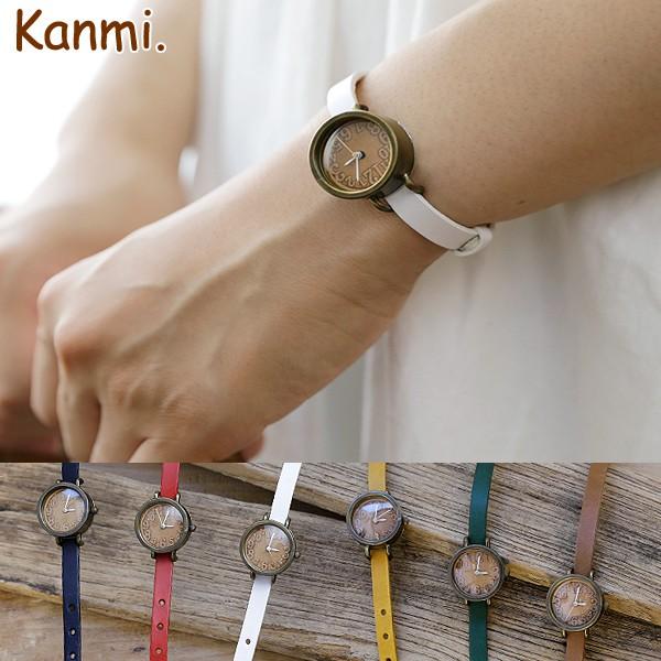 送料無料新品 Kanmi. coco watch ポルテ 腕時計 保障 ウォッチ スタッフおすすめ 日本製