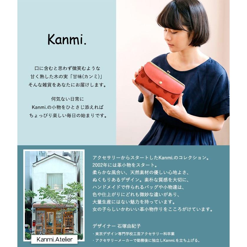 kanmi（カンミ） 長財布 L型 レディース キャンディ Kanmi. 水玉