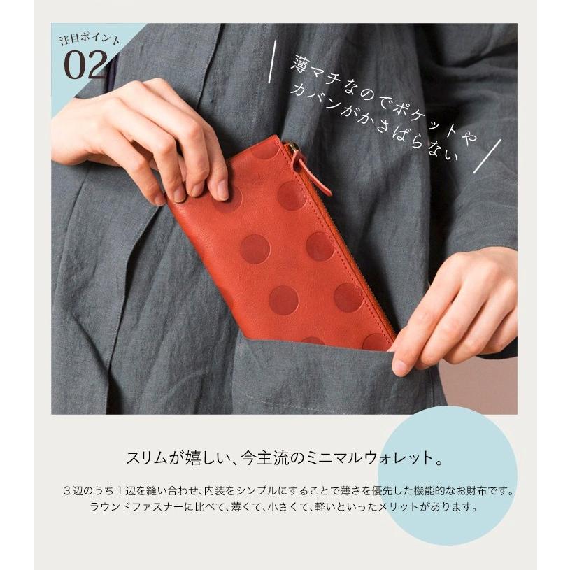 kanmi（カンミ） 長財布 L型 レディース キャンディ Kanmi. 水玉