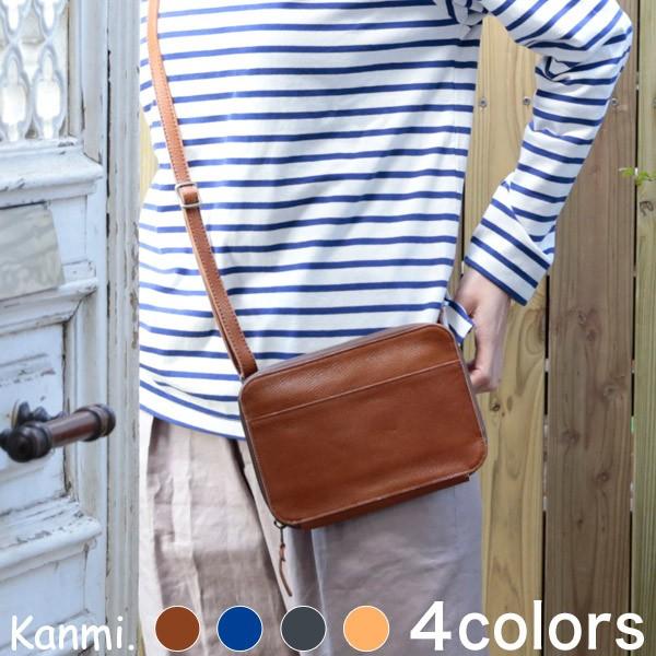 最終値下 Kanmi カンミ Motte ウォレットポシェット B19 17 スタッフおすすめ Glencheck 通販 Paypayモール 爆熱 Www Yalaphone Com