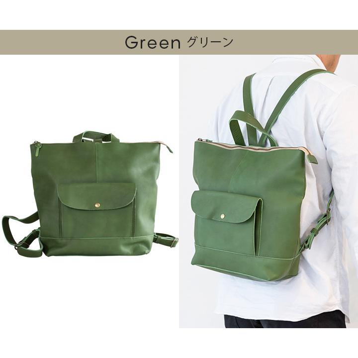 kanmi Kanmi. カンミ All story リュックサック B20-44