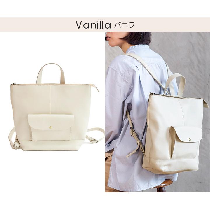 ミネ　カンミ kanmi 「All story ボディバッグ」 バニラ カンミ kanmi 「All story ボディバッグ」 バニラ