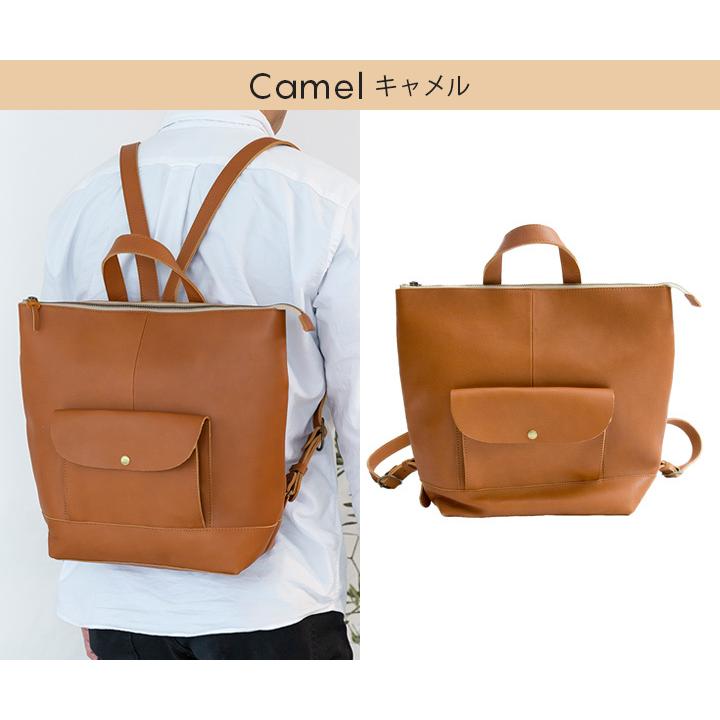 最終価格　kanmi カンミ　All story リュック　バニラ 楽天市場】Kanmi./カンミ All story スマイルリュック B23-87