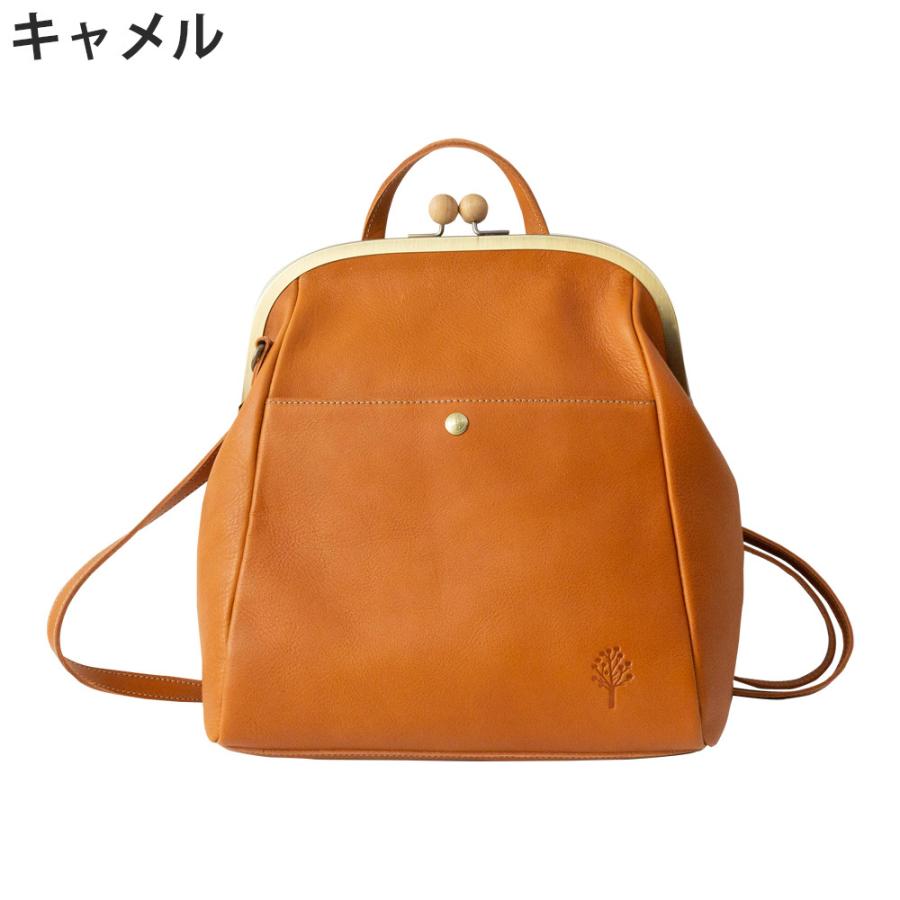 Kanmi. カンミ ドロップツリー木玉 がま口3WAYバッグ B22-62 Kanmi. カンミ ドロップツリー木玉 がま口3WAYバッグ B22-62
