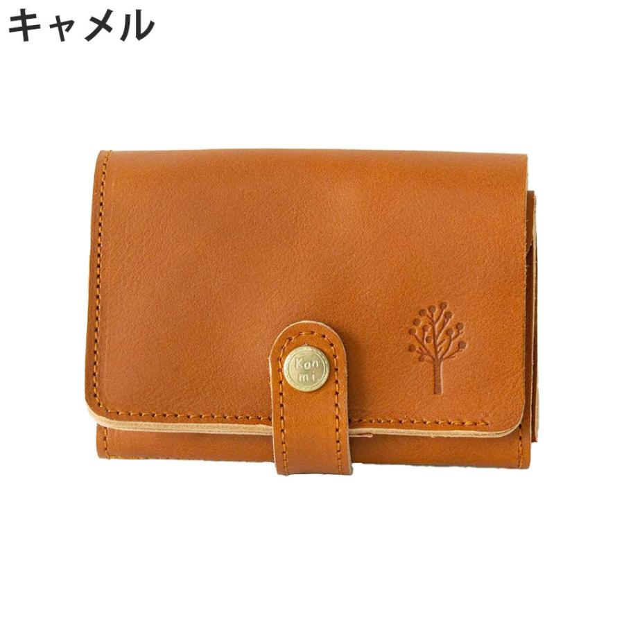 日本製 Kanmi. カンミ ドロップツリー ショートウォレット WL22-23