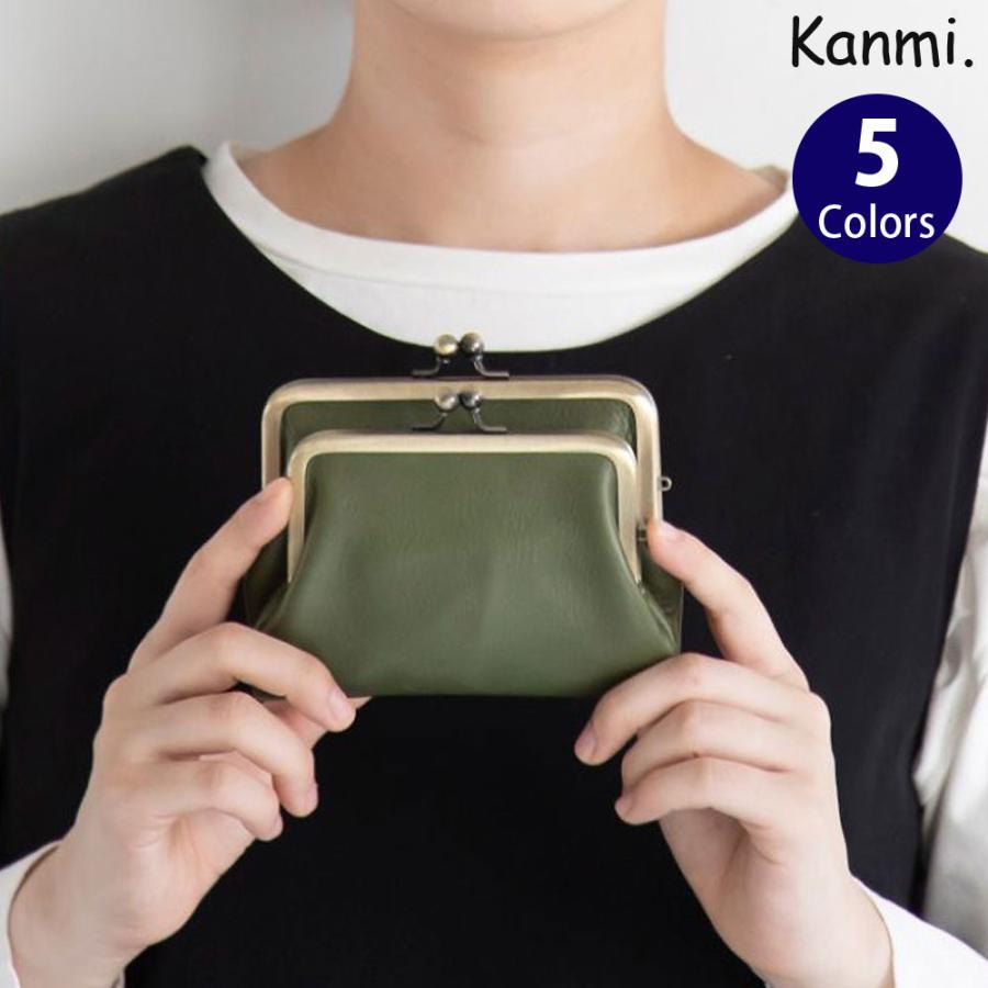 kanmi（カンミ） Kanmi. ワラビー がま口ショートウォレットWL22-30
