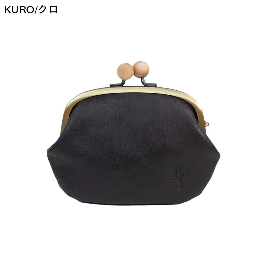 Kanmi. カンミ ドロップツリー木玉 親子がま口 WL22-19 | kanmi | 03